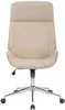 Silla de oficina Varel - madera natural - Color crema Vista previa de la imagen del producto 2