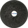 A black textured ball with a white circular logo in the center. Podgląd zdjęcia produktu