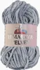A ball of grey velvet yarn on a light pink and white background. Anteprima dell’immagine prodotto