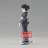 A side view of a figurine of a woman in a kimono. Náhľad obrázku produktu