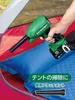 Hikoki Dmuchawa 18V Ra18Daw4Z Solo Podgląd zdjęcia produktu 6