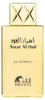 Rifaat, Asrar Al Oud Gold, EDP, unisex, 80 ml Náhled obrázku produktu 1