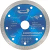 PRODIAMANT Diamantový řezací kotouč 125 mm dlaždice, jemný Náhled obrázku produktu 1