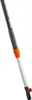 Gardena Manico telescopico 90-145 cm Anteprima dell’immagine prodotto 33