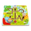 Lucy & Leo 194 Sunny Valley - Holzwagen Labyrinth Produktbild-Vorschau 2