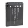 Blumax Akku | für Sony NP-BD1 Digitalkamera | Kapazität Produktbild-Vorschau 2