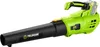 Gartengebläse FIELDMANN FZF 70605-0 20V Produktbild-Vorschau 1