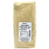 Senfmehl gelb Senfpulver teilentölt 1kg fein gemahlen Produktbild-Vorschau 2