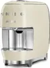 Smeg Lavazza Automatica Macchina per Espresso 0,9 L Crema Anteprima dell’immagine prodotto 2