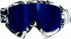 Motocross Brille weiß mit blauem Glas Produktbild-Vorschau 1