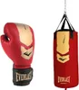Everlast Prospect 2 Boxsack-Kit mit Handschuhen Rot/Gold Produktbild-Vorschau 1