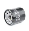 A close-up studio shot of an oil filter against a white background. Náhľad obrázku produktu