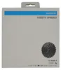 Kazeta Shimano Alivio CS-HG400 11-32z (9s) ICSHG4009132 Náhľad obrázku produktu 6