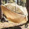 Hojdačka Epifit s sieťou proti komárom 330 x 140 cm, Náhľad obrázku produktu 8