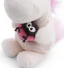 Nici jednorožec Theodor s beruškou 25 cm Náhľad obrázku produktu 4