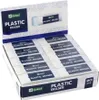 D.RECT Radiergummi, Radierer, HI-POLYMER Plastic Eraser , Produktbild-Vorschau 1