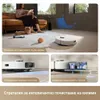Dreame D20 Ultra, zonder stofzak, wit, rond, stofreservoir, Productafbeelding-voorbeeld 8