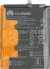 Li-ion batéria Huawei pre ELE-L29, ELE-L09 Huawei P30 Náhľad obrázku produktu 2