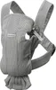 Childhome BB021018, Baby-Tragerucksack, Junge/Mädchen, 11 Produktbild-Vorschau 9