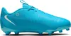 Kopačky Nike FD6722-400 pre Detské Náhľad obrázku produktu 7