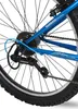 Huffy Rower górski MTB EXTENT 24" Niebieski dla dzieci i Podgląd zdjęcia produktu 2