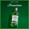 A bottle of Tanqueray London Dry Gin is displayed against a green background with text overlays. Produktbild-Vorschau