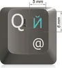 Russisch-Ukrainische universelle Tastaturaufkleber (5x6mm), Produktbild-Vorschau 2
