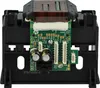 vhbw Druckkopf kompatibel mit HP Officejet 6958, 6954, Produktbild-Vorschau 3