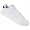 ADIDAS ADVANTAGE BASE 2.0 Weiß Produktbild-Vorschau 8