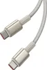 Baseus Schnell Ladekabel USB C Kabel Datenkabel 100 W 1m Produktbild-Vorschau 10