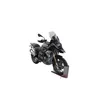 Przednia szyba turystyczna MRA R1250GS /Adventure, 19- Podgląd zdjęcia produktu 5