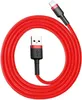Baseus CALKLF-R09 Blitzkabel 3 m Rot Produktbild-Vorschau 1
