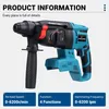 Drillpro 4-teiliges Akku-Werkzeugset bürstenlos, ink Produktbild-Vorschau 2
