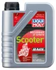 Liqui Moly MOTORBIKE 2T SYNTH SCOOTER STREET RACE Produktbild-Vorschau 14