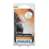Glassockel-Lampe W5W Vision 2er Packung Produktbild-Vorschau 14