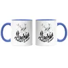 Nature Lover Tasse Blau Naturliebe Wanderlust Reh zwischen Produktbild-Vorschau 3