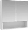 Badezimmer Hängeschrank mit Spiegel und Aussparung - Weiß - Produktbild-Vorschau 3