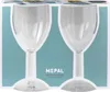 Mepal set weißweinglas 200 ml 2 stück 106076053100 Anteprima dell’immagine prodotto 2