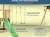 Spielturmking Spielturm LOFT mit Rutsche Doppelschaukel Produktbild-Vorschau 5