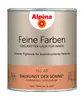 Alpina Feine Farben Lack No. 43 Baukunst der Sonne - Produktbild-Vorschau 1