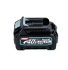 Makita Power Source Kit 40 V max. mit BL 4025 Akku 2,5 Ah Produktbild-Vorschau 3