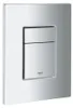 GROHE Skate Cosmopolitan, Spülplatte, Chrom, Produktbild-Vorschau 4