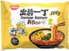 NISSIN Demae Ramen Miso Flavour vegan 100g Náhľad obrázku produktu 1