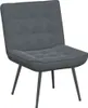 Relaxsessel mit Hocker Dunkelgrau Samt Produktbild-Vorschau 3
