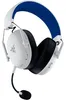 BlackShark V3 X Hyperspeed for PlayStation (weiß, 2,4 Produktbild-Vorschau 3