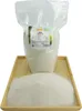 Getzoo Badesand 3KG Produktbild-Vorschau 1