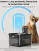 Downypaws 2,5 l Trinkbrunnenkatzen, drahtloser Produktbild-Vorschau 4