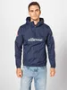 Ellesse Kurtki Acera OH, SXG09906429, Größe: 188 Podgląd zdjęcia produktu 4