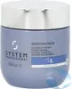 System Professional Smoothen Mask Bändigende Haarmaske für Produktbild-Vorschau 2