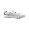 SHIMANO Fahrradschuhe TR501 Herren/Damen Road SPD-SL, Größe Produktbild-Vorschau 4